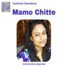 Sananda Ghosh Majumdar - Mamo Chitte - Single